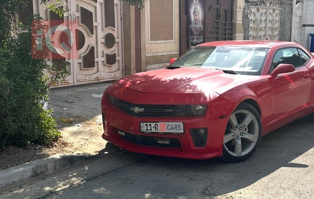 شێڤرۆلێت کەمارۆ